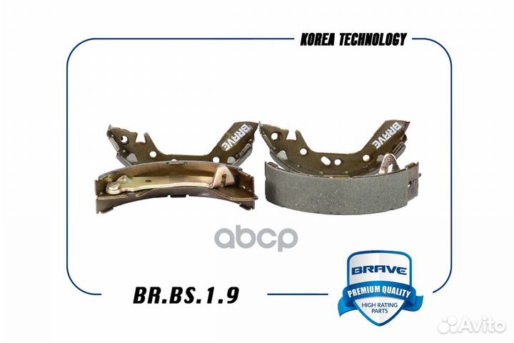 Колодка тормозная задняя 58305-25A00 BR.BS.1.9