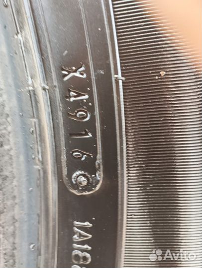 Dunlop Grandtrek AT20 265/65 R17