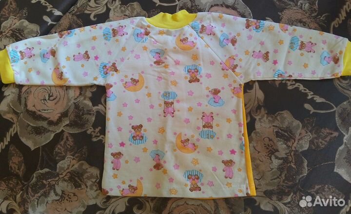 Распашенки