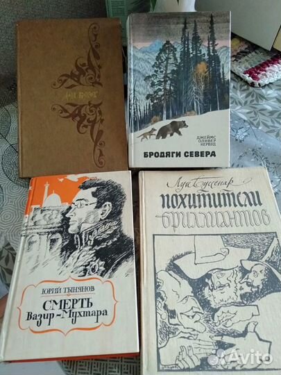 Книги классика: Брэдбери, Мериме, Рабле и другие