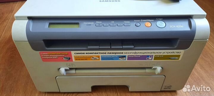 Лазерный принтер мфу Samsung SCX4200