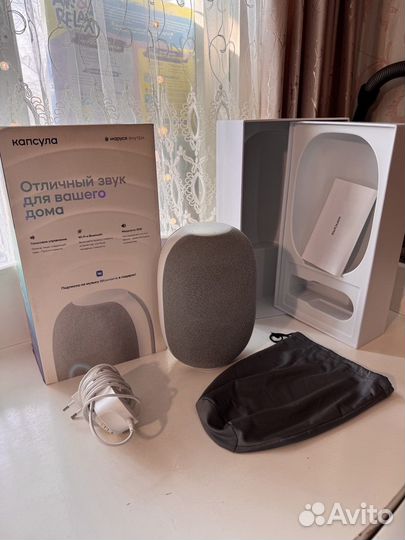 Умная колонка капсула маруся