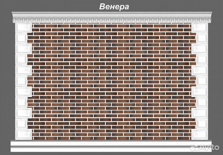 Гибкий кирпич