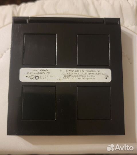 Палетка теней The Body Shop: down to earth