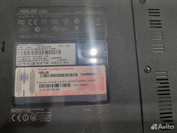Ноутбук asus x52d