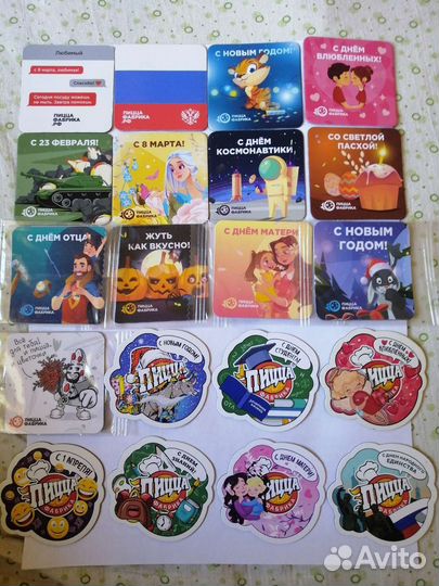 Магнитики Пицца Фабрика