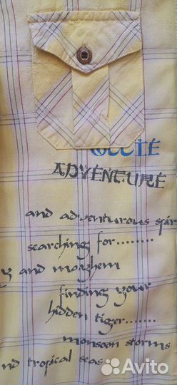 Рубашка для мальчика 6-7 лет Ollie