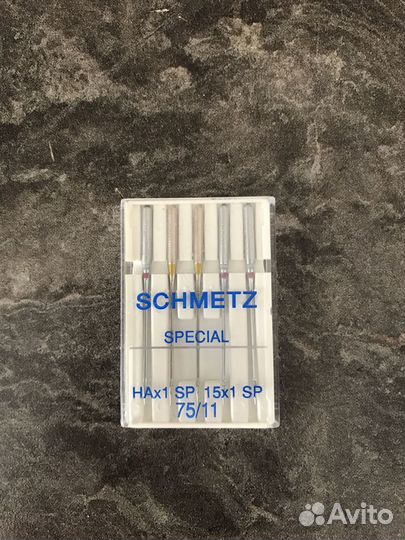 Иглы для швейной машинки (стрейч 75)