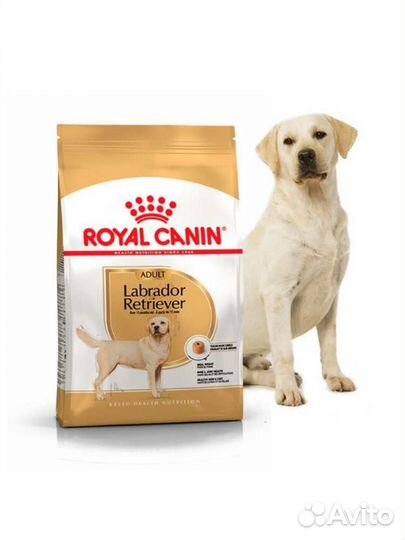 Корм Роял Канин Лаблодор и для стерил. кошек