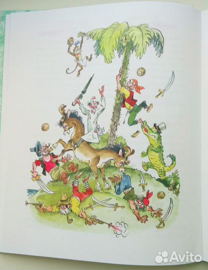 Чуковский К.И. Доктор Айболит