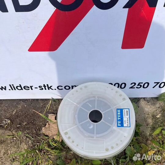 Пневматические шланги 100м