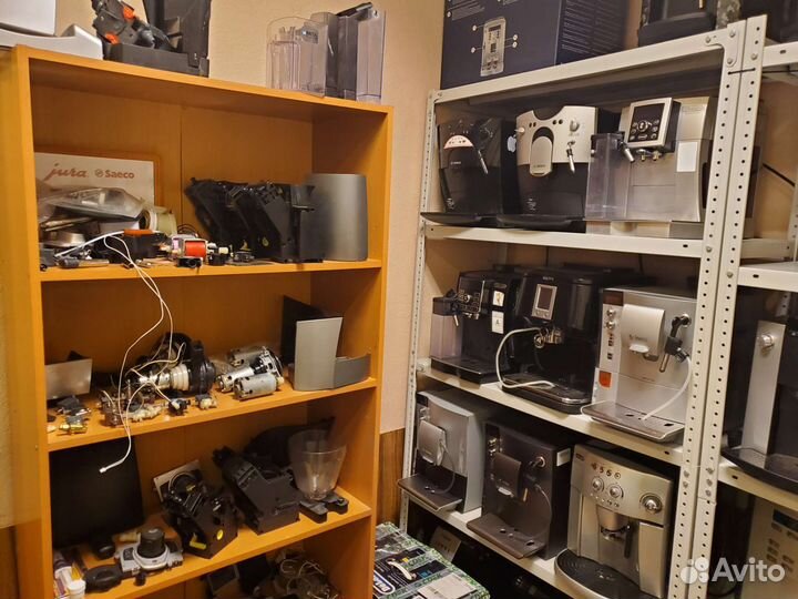 Запчасти для кофемашин Saeco,jura,bosh,delonghi