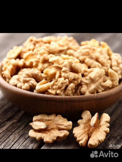 Орех грецкий