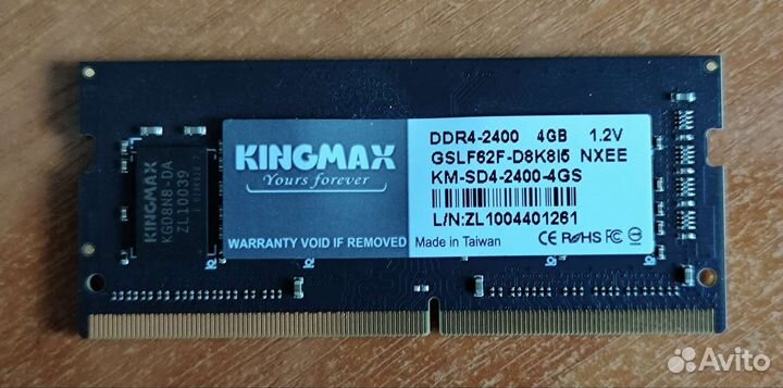 Kingmax,Micron sodimm 4гб DDR4-3 и другие