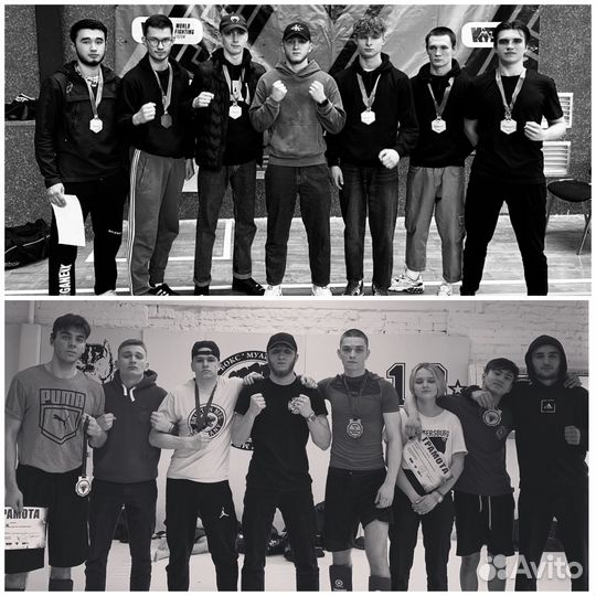 Тренировки по боксу, кикбоксингу и мма