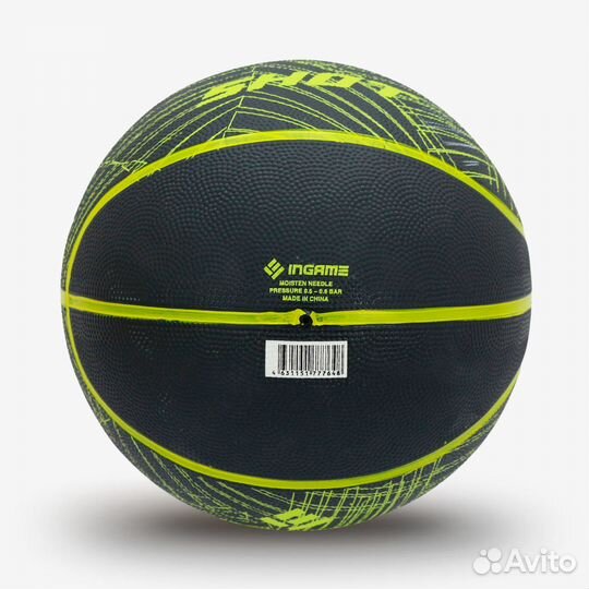 Баскетбольный мяч Ingame Shot №7 черно-желтый