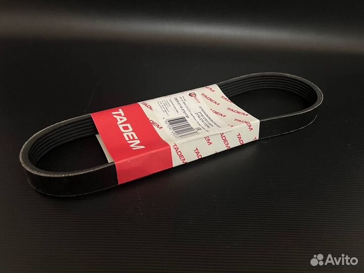 Ремень ваз \2110\