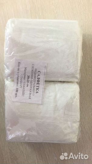 Одноразовые салфетки спанлейс