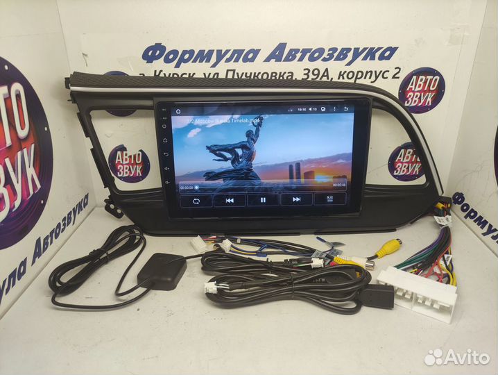 Elantra 6 18-20 магнитола Teyes X1 Wi-Fi 2/32