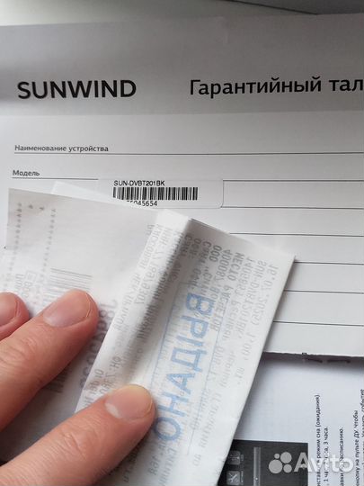 Новый Цифровой тв тюнер Sunwind dvbt201bk