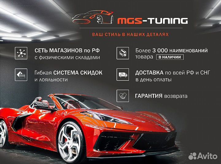 Накладки суппортов Ceramic металл Audi A7 4G 3.0d