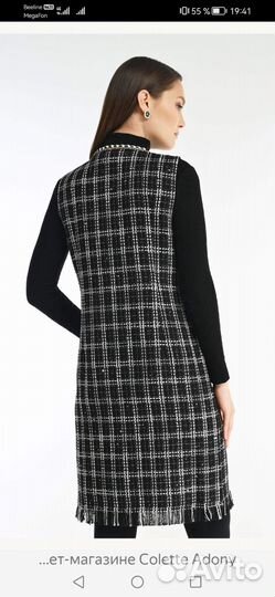 Caterina Leman платье