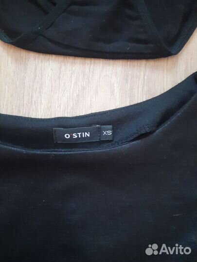 Одежда женская 40 xs пакетом