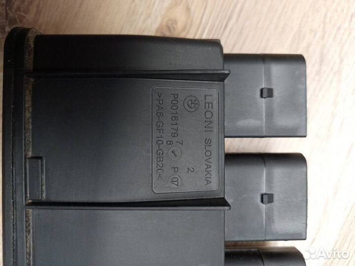 Блок питания BMW X3 G01 2018 8638551