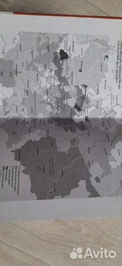 Книга. Мартин Лютер