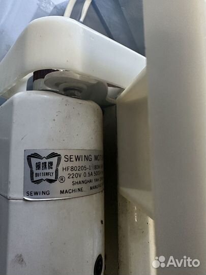 Оверлок четырехнитка