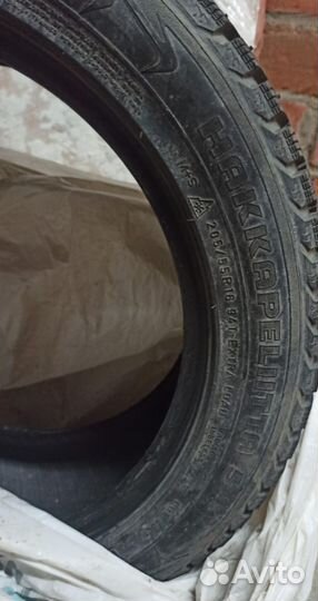 Nokian Tyres Hakkapeliitta 5 16/55 R16
