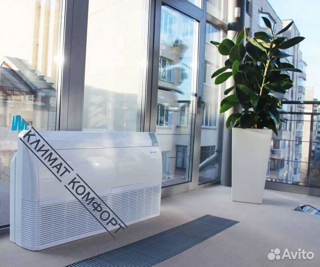 Потолочная сплит-система Quattrocli 60 на 180 кв.м