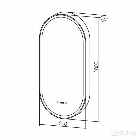 Зеркальный шкаф abber Kontur AG6339swhb 50x100 черный