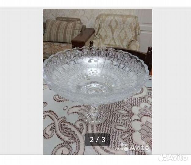 Ваза для фруктов