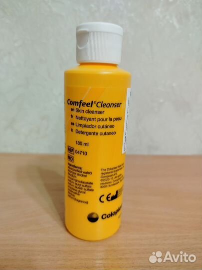 Очиститель для кожи вокруг стомы, паста, крем