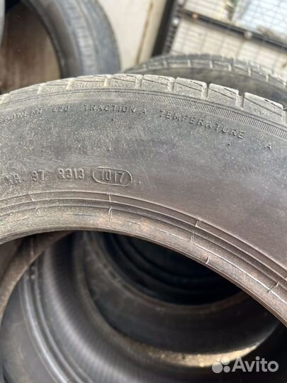 Pirelli Cinturato P1 195/60 R15