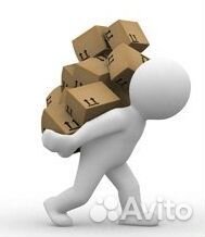 Грузчик - экспедитор