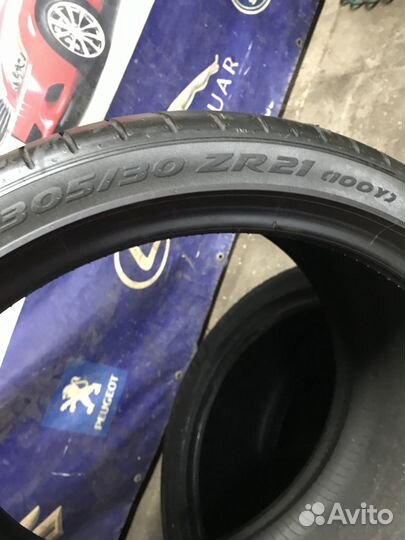 Pirelli P Zero 305/30 R21