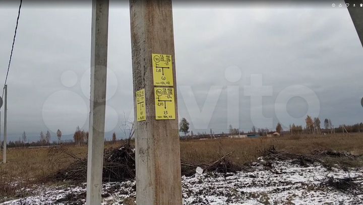 Участок 6 сот. (ИЖС)