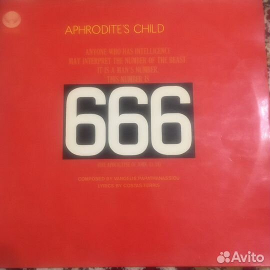 Aphrodite’S child - 666