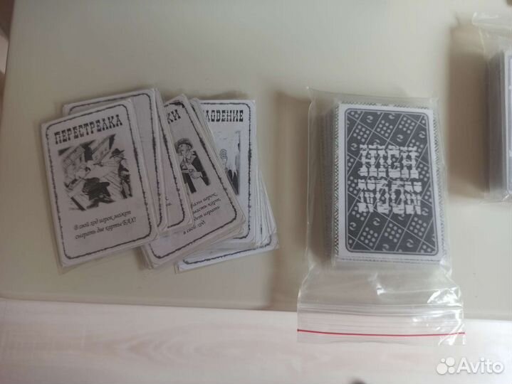 Настольная игра Бэнг