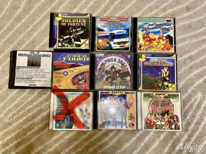 CD диски игры нулевых sims postal гонки