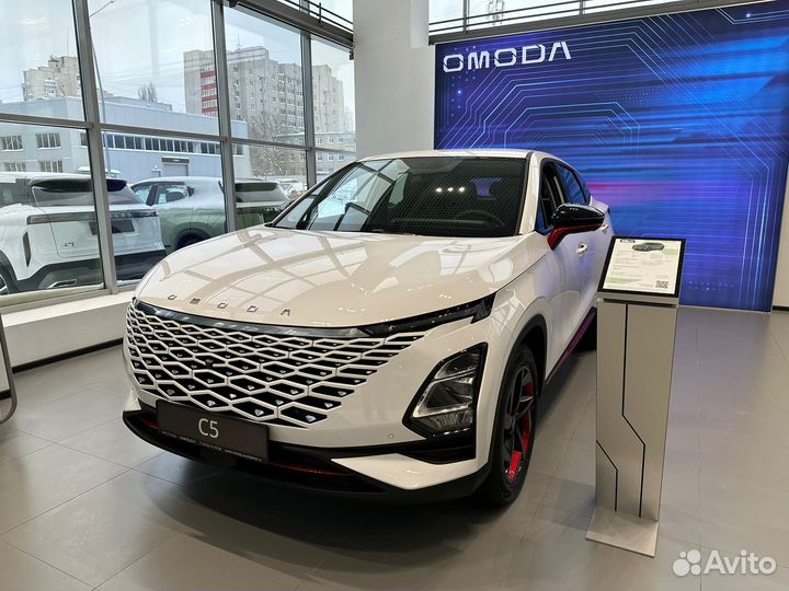 OMODA C5 1.5 CVT, 2023