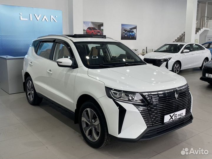 Livan X6 pro 1.5 AMT, 2023