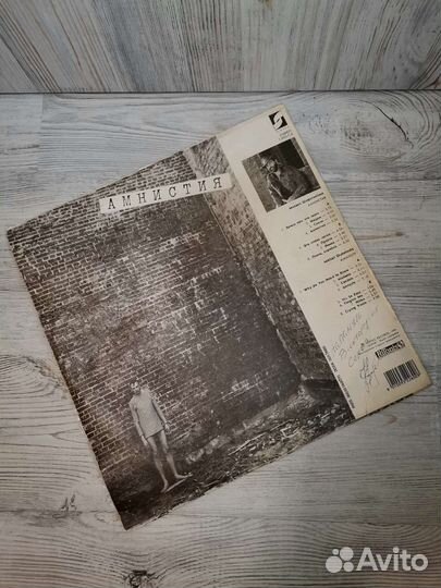 Грампластинка Михаил Шуфутинский