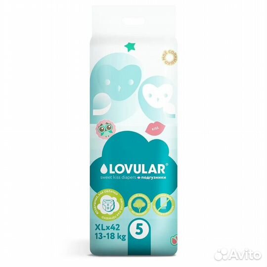Подгузники Sweet Kiss XL 13-18 кг 42 шт Lovular 4