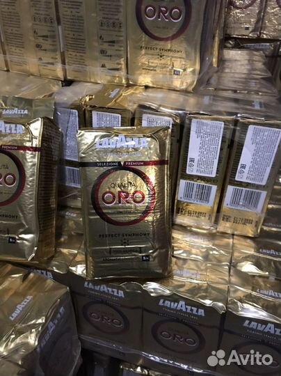 Кофе Lavazza оro Молотый 250 гр