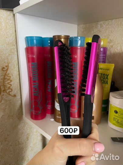 Продаю составы