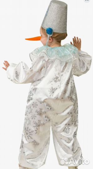 Костюм снеговика