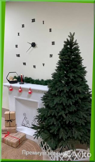 Елка искусственная литая